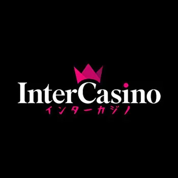 インターカジノ